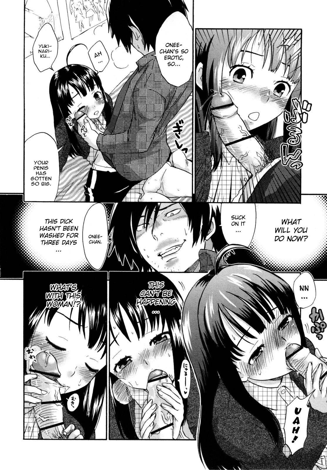 Urahara Chapter 3000 Page 6